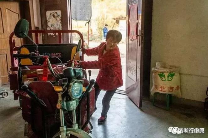 微信截图.jpg