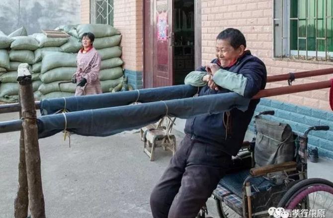 微信截图.jpg