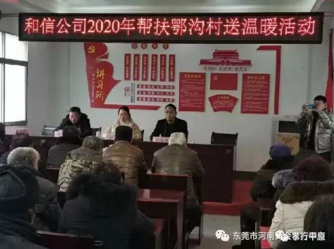 微信截图.jpg