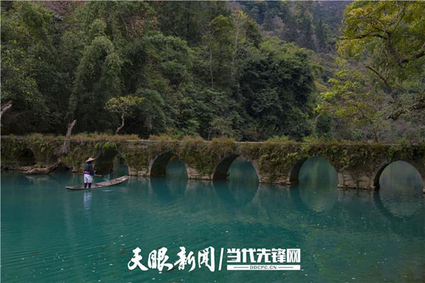 （中首）山色幽幽 碧水盈盈 荔波小七孔冬景惹人醉