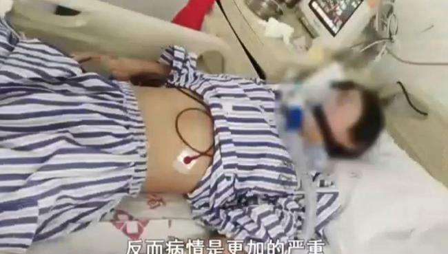 花季少年被姐夫投毒