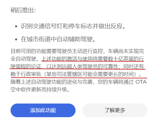 å¾ç