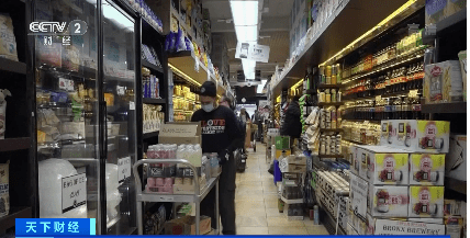 通胀率达近40年来新高！美国商品减量不减价？零售商“缩水式通胀”→