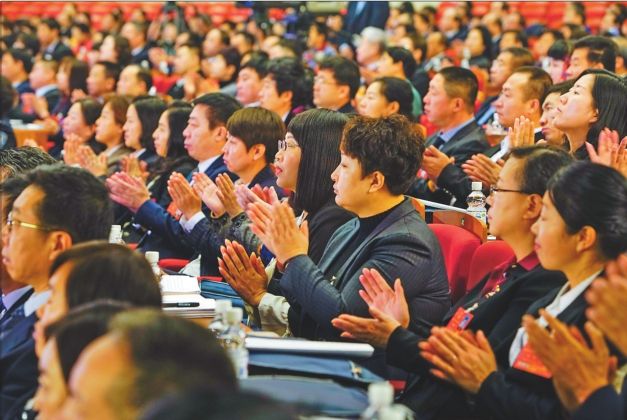 谱写新时代中国史学新篇章