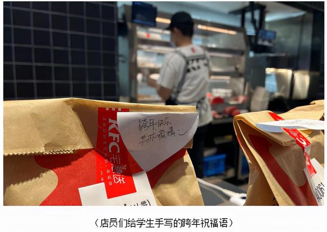 疫情之下：一家校园餐厅 90后与00后的坚守