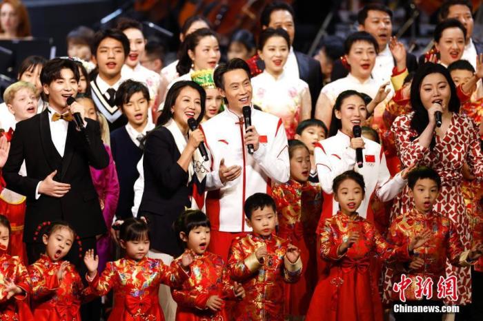 “相约北京”奥林匹克文化节开幕 一展北京“双奥”之城魅力