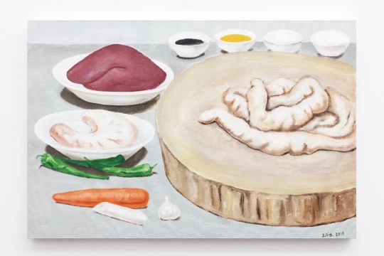 王兴杰 《熘三样》 80×120cm 布面丙烯 2019 