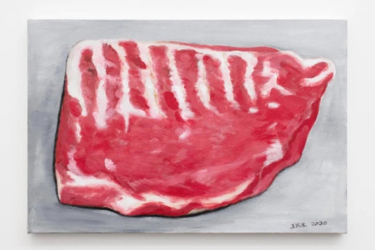 王兴杰 《半扇排骨》60×90cm 布面油画 2019 