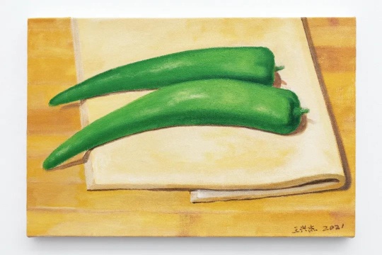 王兴杰 《尖椒干豆腐》 40×60cm 布面丙烯 2021 