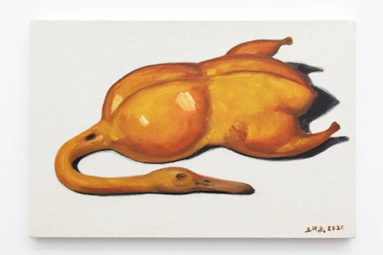 王兴杰 《烤鸭》 60×90cm布面油画 2020 