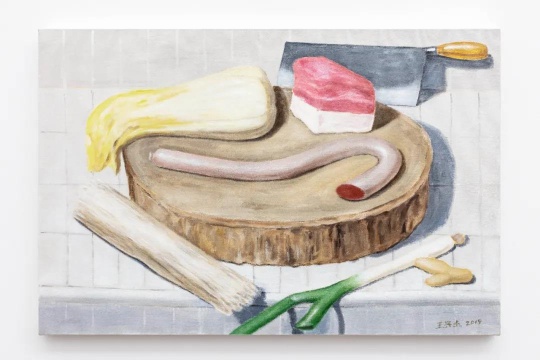 王兴杰 《酸菜血肠》 80×120cm 布面丙烯 2019 