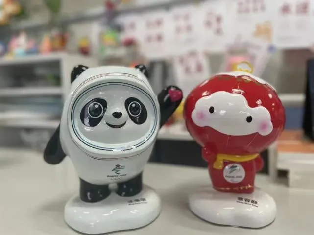 当心！骗子也来蹭“冰墩墩”的热度