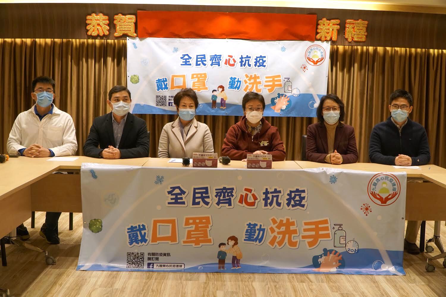 香港官员冀全社会同心协力控制疫情