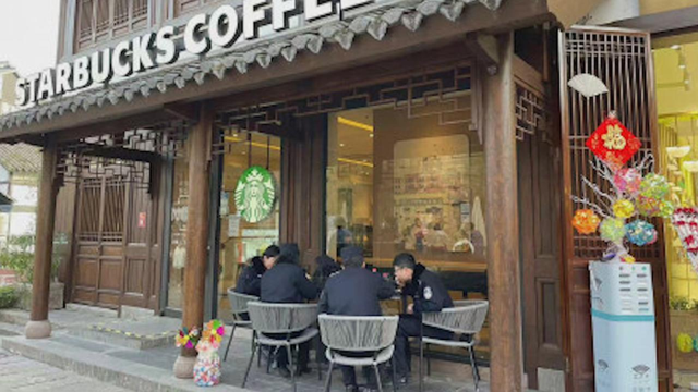 星巴克再次引起众怒