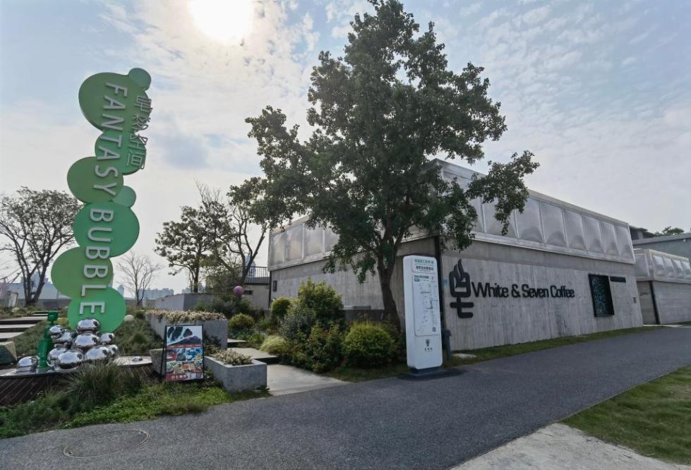 保护与传承并重 上海全面推进工业旅游发展