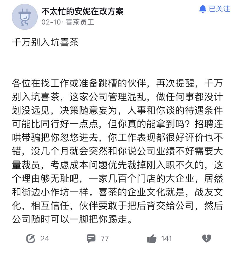 å¾ç
