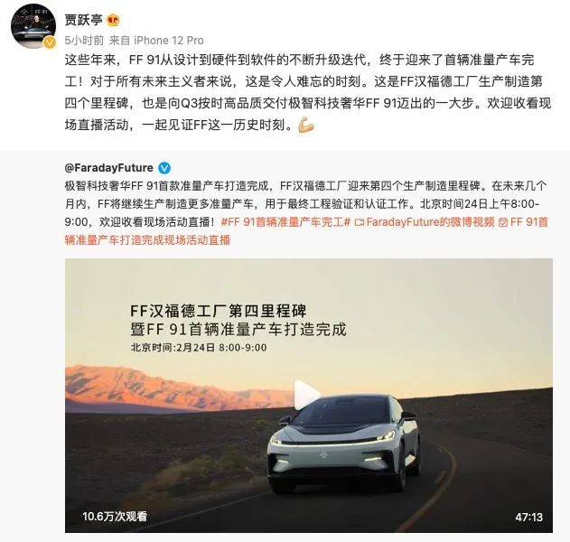 å¾ç