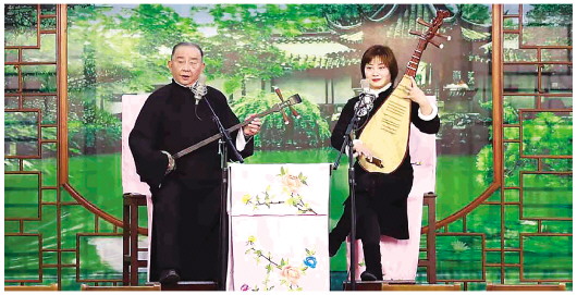 苏州评弹：江南文化的灵魂之歌