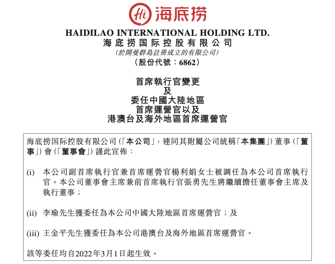 å¾ç