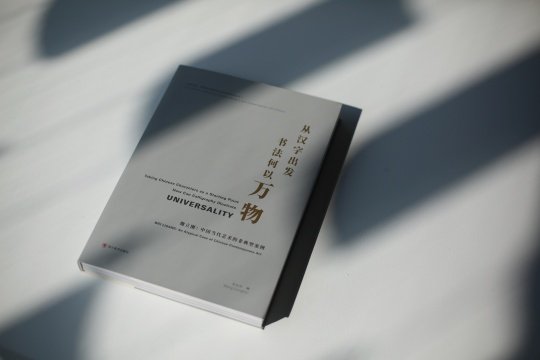 画册封面 画册封面