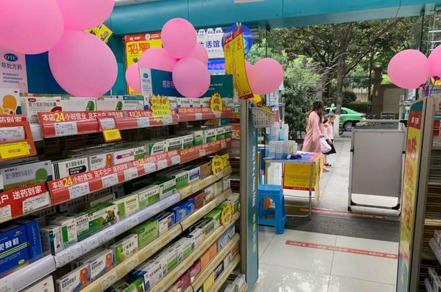 新冠抗原自测产品将上市：单价20元~30元，几分钟显示结果