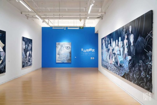 熊宇“平行的世界”,一个独立于现实的异托邦 熊宇“平行的世界”,一个独立于现实的异托邦