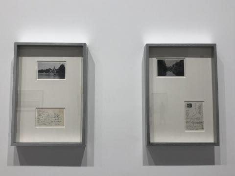 Tabula Rasa 画廊新展 关于马海蛟的“北方记忆” Tabula Rasa 画廊新展 关于马海蛟的“北方记忆”