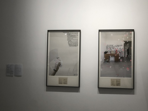 Tabula Rasa 画廊新展 关于马海蛟的“北方记忆” Tabula Rasa 画廊新展 关于马海蛟的“北方记忆”