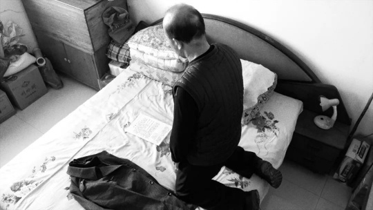 《马国权》 单频影像 | 54'59 《马国权》 单频影像 | 54'59