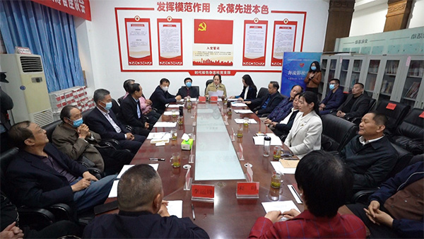 2022年黄河文明创新发展与孝文化传承创新论坛筹备会在郑召开