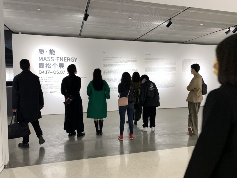 从超写实到赛博格后人类,欢迎来到周松的“质能”宇宙 从超写实到赛博格后人类,欢迎来到周松的“质能”宇宙