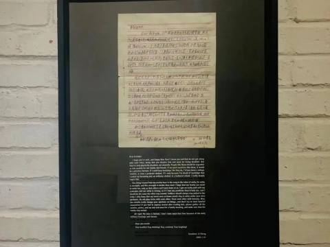 一切都源于一张旧书架,蔡锦空间 新展“信息”开幕 一切都源于一张旧书架,蔡锦空间 新展“信息”开幕
