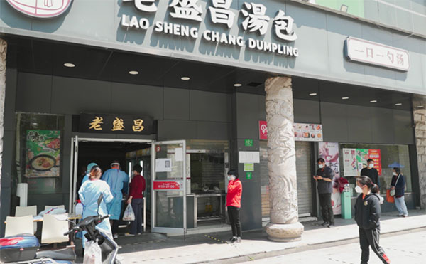 嘉定418家餐饮恢复营业，想念的味道回来了