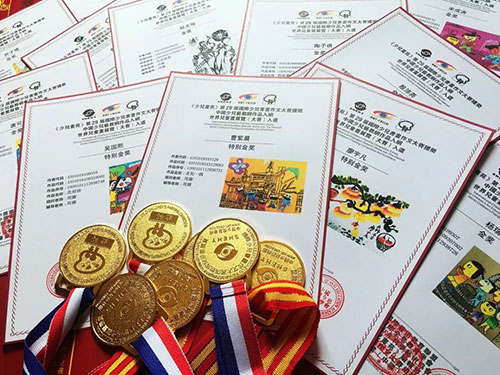 小杜鹃艺术学校——《少儿画苑》第34届国际少儿书画大赛获奖喜报