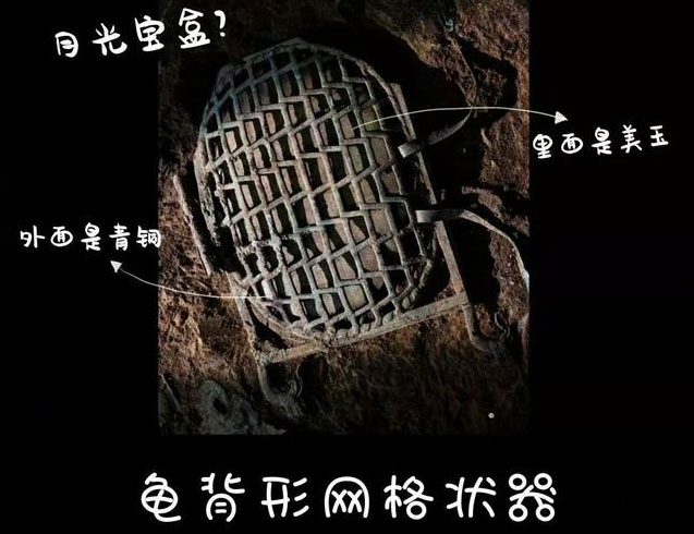 三星堆又有新发现！这些青铜器的造型前所未见