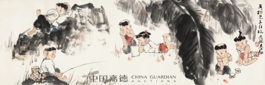 《童趣图》 45.0×138.0cm镜心 设色纸本 《童趣图》 45.0×138.0cm镜心 设色纸本
