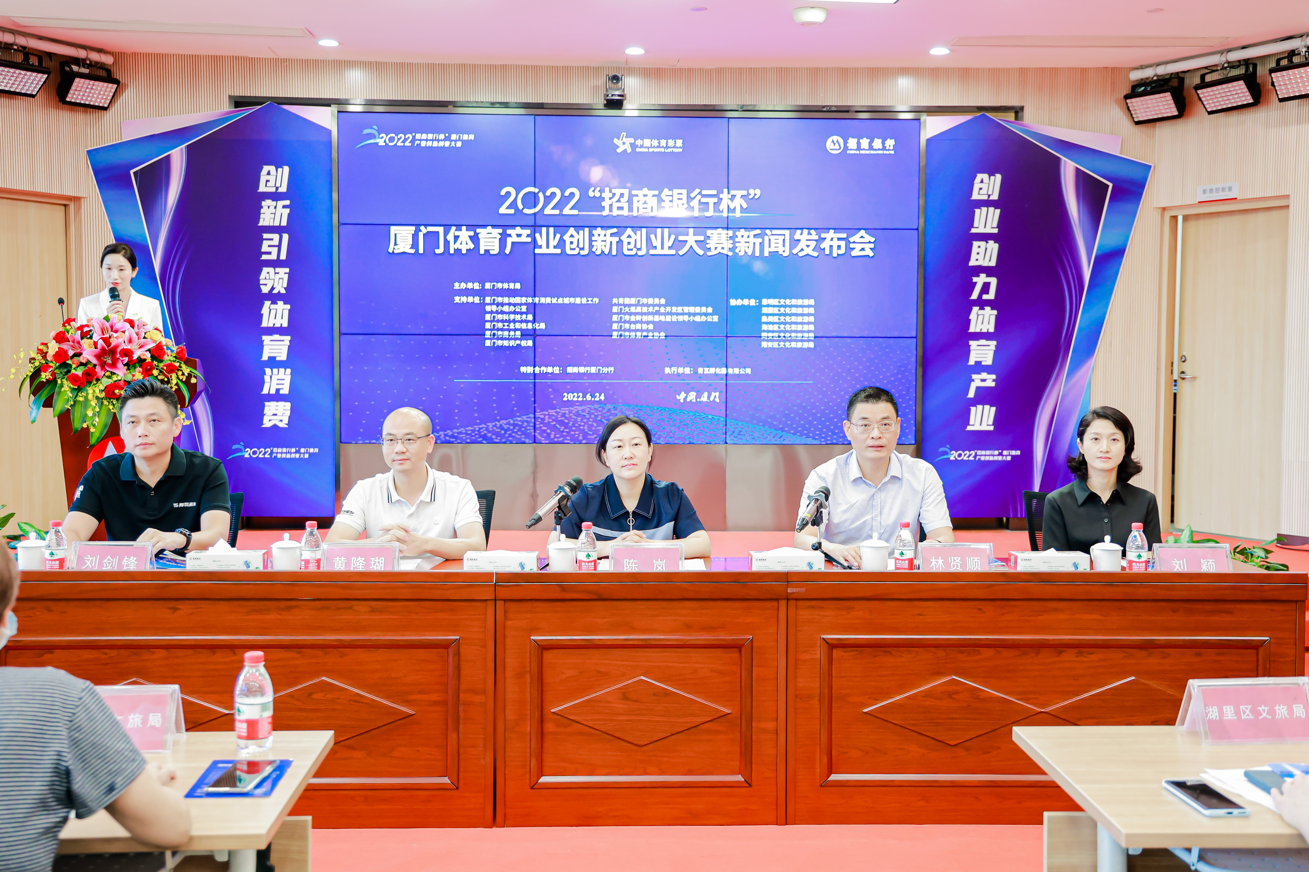 微信图片_20220624233450.jpg