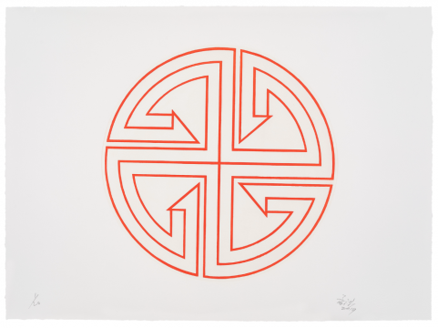 《朱砂3-2》,铜版腐蚀,72 × 53 cm,2019 《朱砂3-2》,铜版腐蚀,72 × 53 cm,2019