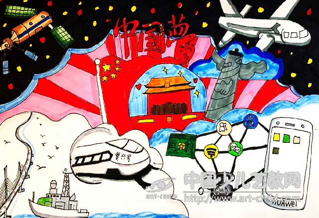  名嘴白岩松：我的故事以及背后的中国梦