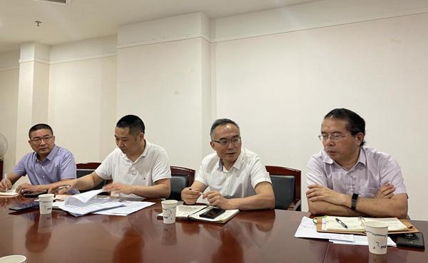 重庆市书协第五届新文艺群体委员会第一次全体会议召开