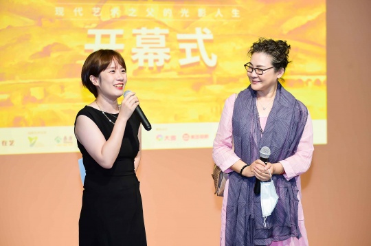 著名表演艺术家丛珊女士 