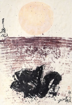 月之将化 萧勤,1993 月之将化 萧勤,1993