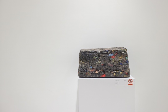 画屏艺术空间 “无意之意——杨沛霖个展” ,一声轻柔的召唤 画屏艺术空间 “无意之意——杨沛霖个展” ,一声轻柔的召唤