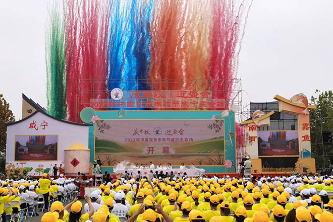 湖北：让更多农民过上充满诗情画意的美好生活