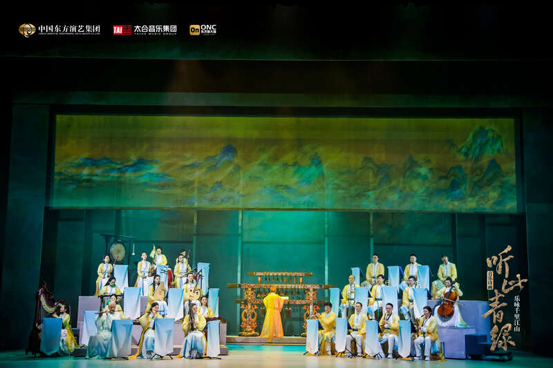 可以听见的《千里江山图》，音乐诗画《听此青绿》在京首演