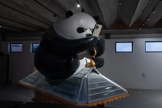 山中天艺术中心·玄馆开馆展 山中天艺术中心·玄馆开馆展