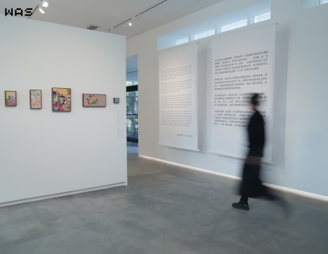 图六来源:展览现场,艺术家Woo Jung Ghil作品,由WAS艺术中心提供 图六来源:展览现场,艺术家Woo Jung Ghil作品,由WAS艺术中心提供