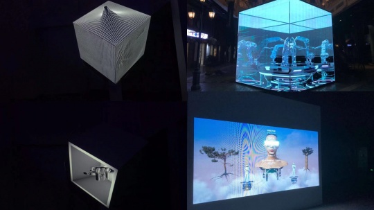 《我的元宇宙》 数字艺术展 《我的元宇宙》 数字艺术展