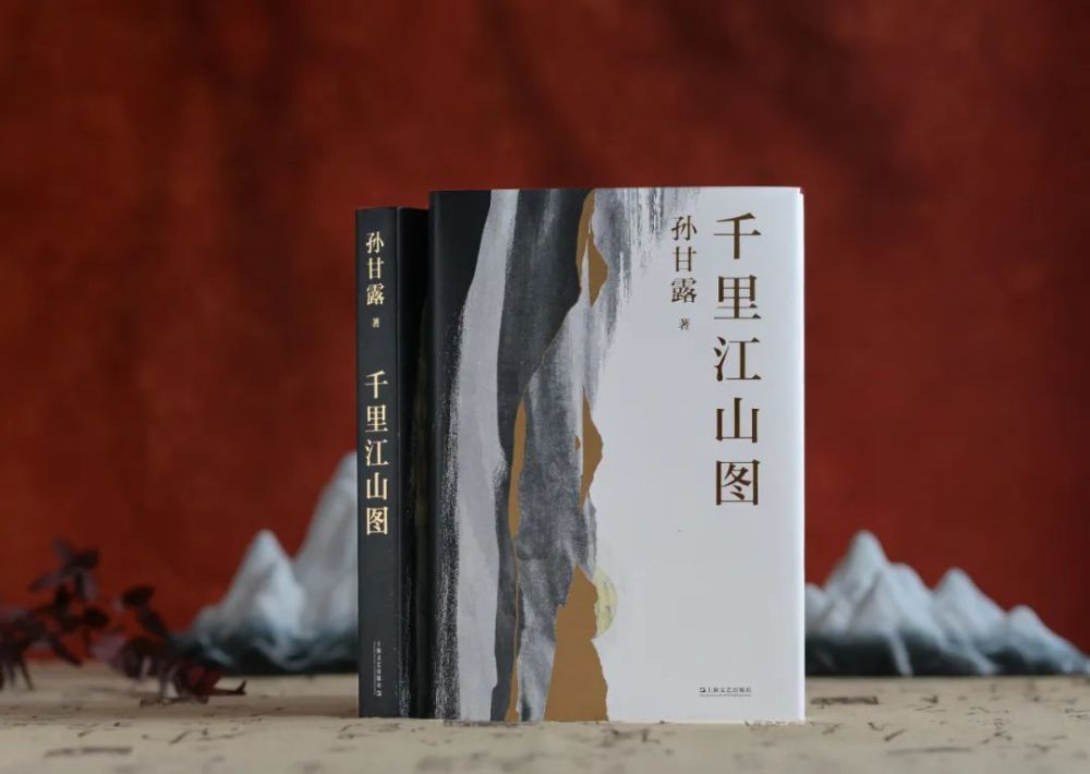 中国小说学会2022年度好小说评议结果揭晓