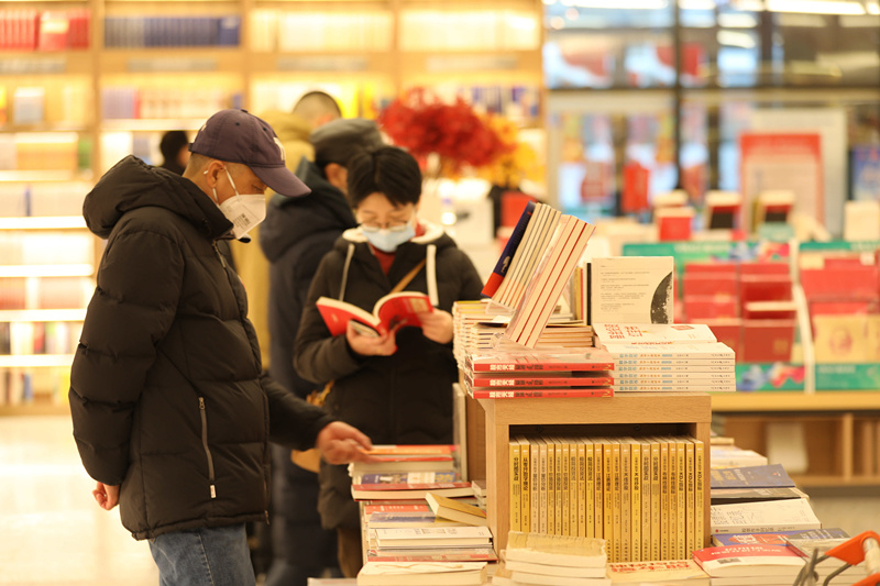 160多家书店200余场活动，北京开启“书香中国年”